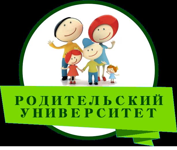 «Детям необходимо жить в семье»: как устроен процесс усыновления в России